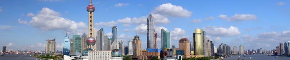The Bund